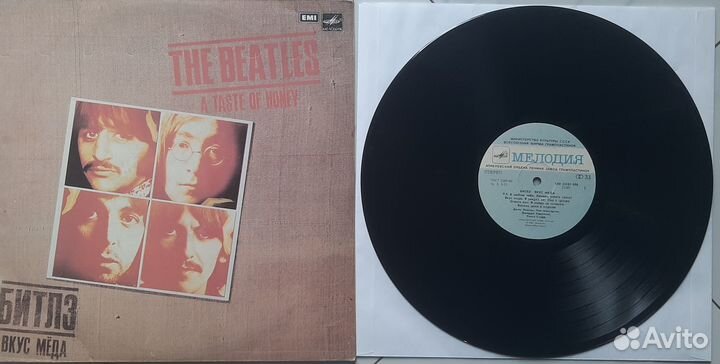 The Beatles на виниле