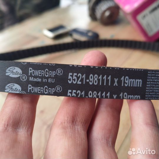 Ремень грм ваз