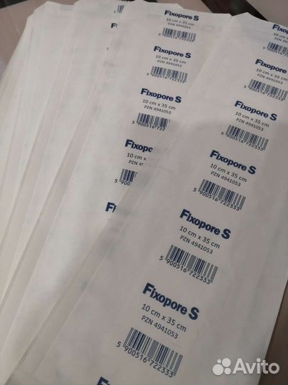 Лейкопластырь Fixopoe S