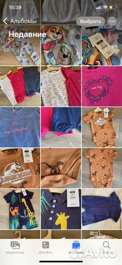 Одежда для девочки мальчика56,62 68 80 86 92 104