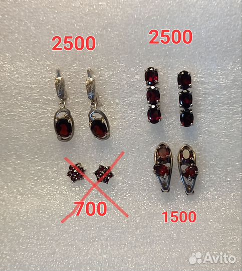 Серьги серебряные 925 с гранатом