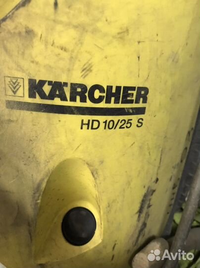 Мойка высокого давления