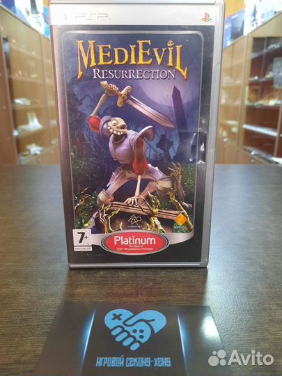 MediEvil: Resurrection. Лицензия PSP ps