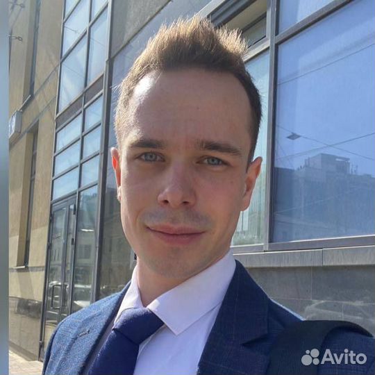 Репетитор по обществознанию /онлайн