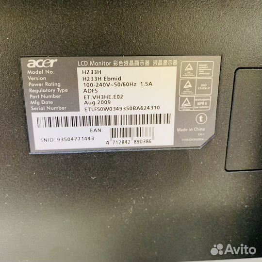 Монитор acer 23