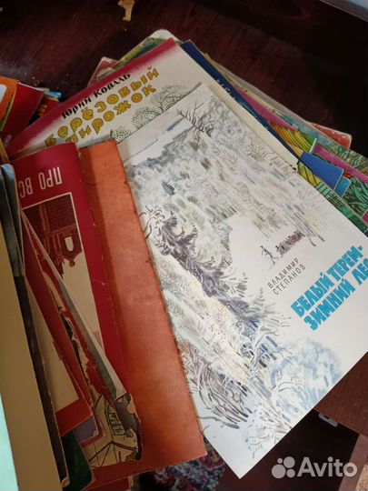 Детские книги СССР пакетом