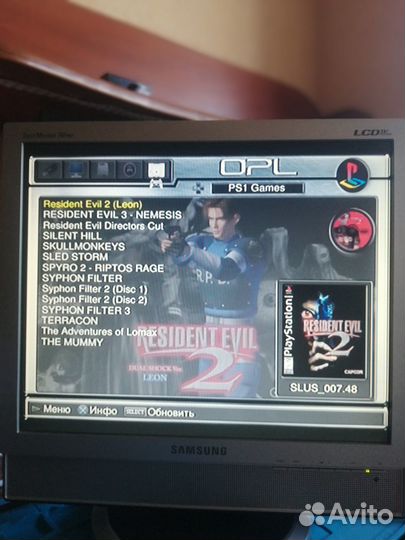 Диск с играми для Playstation 2 (500 гигов)