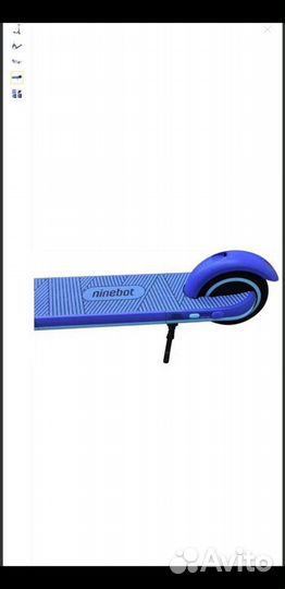 Электросамокат