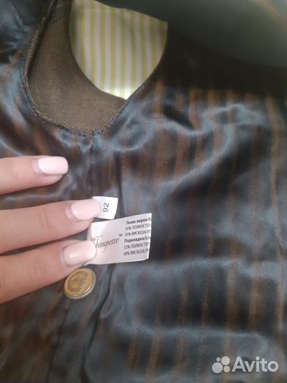 Детский костюм