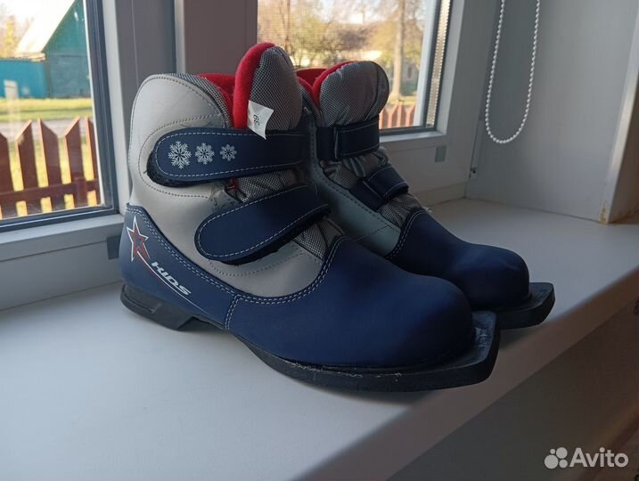 Лыжные ботинки