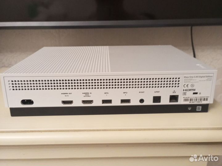 Xbox One S all digital