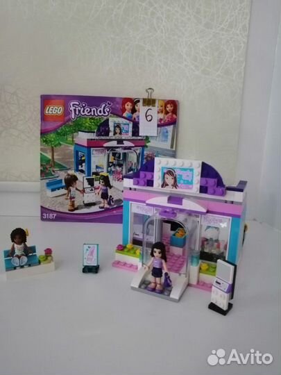 Lego Friends
