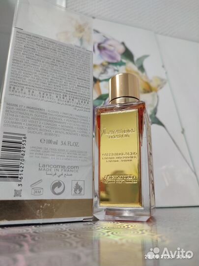 Парфюмерная вода lancome lavandes trianon