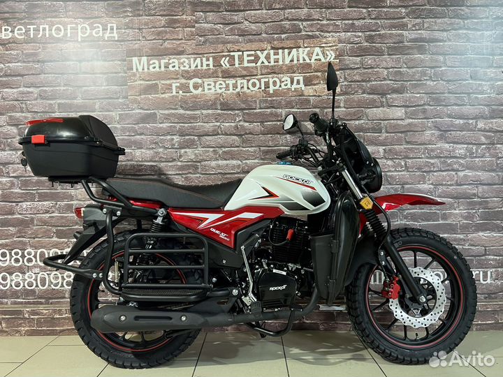 Мотоцикл Rockot Black Quest 150 кубов (2023г.в)