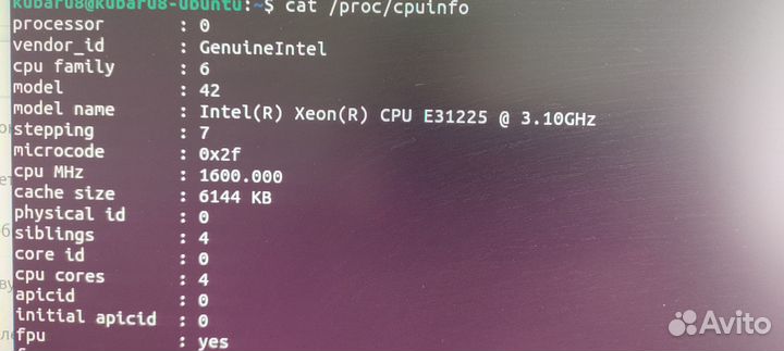 Продается пк Intel Xeon E31225, 8GB, SSD 120GB