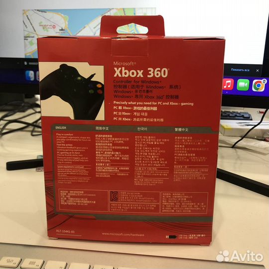 Проводной геймпад (Джойстик) для xbox 360 пк