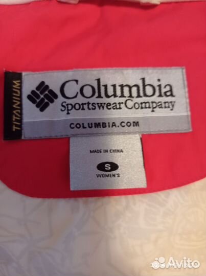 Куртка женская горнолыжная фирмы Columbia