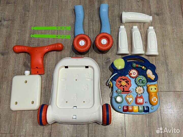 Ходунки детские