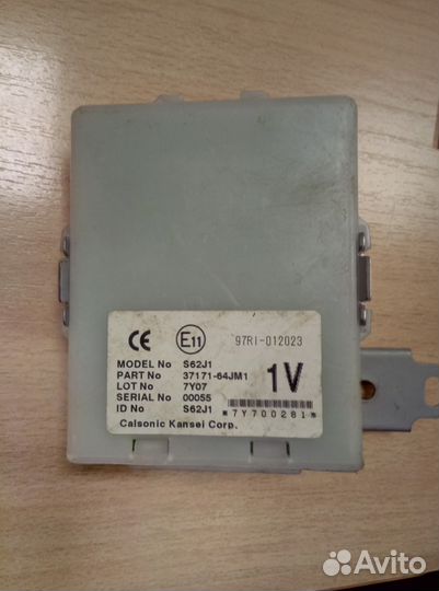 Блок управления Suzuki Grand Vitara 37171-64JM1