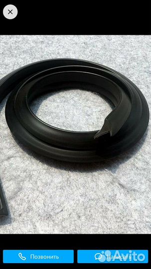 Рашерител арок универсальняе