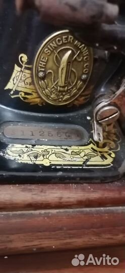 Швейная машина Singer 1906г.в