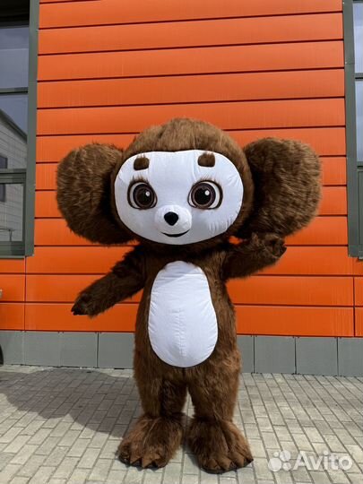 Белый мишка поздравление