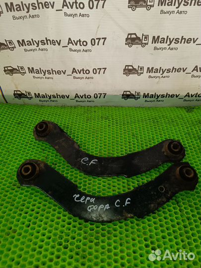 Рычаг задний поперечный Chery fora a21