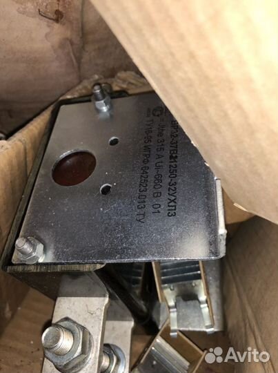 Амперметры Советские