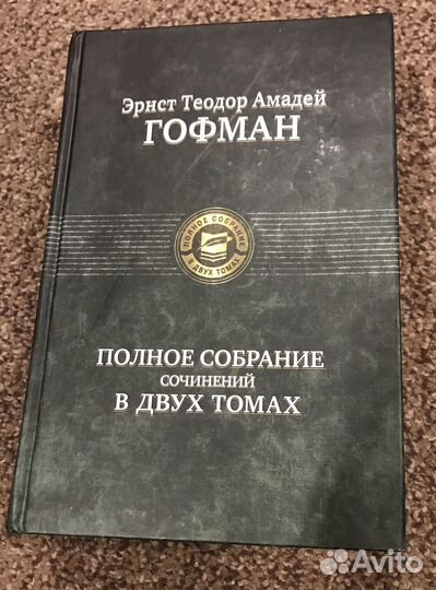 Новые книги