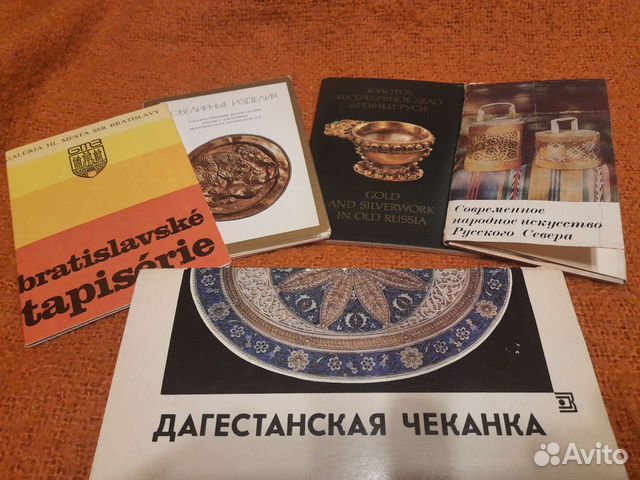 Наборы открыток искусство СССР