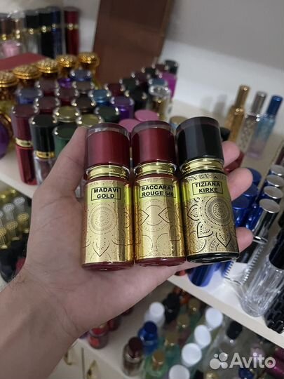 Масляные духи