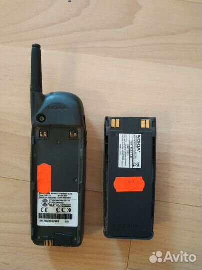 Nokia 600, 2 ГБ