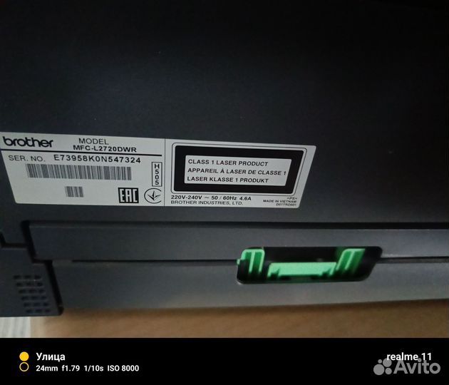 Принтер Мфу brother mfc- l2720 dwr