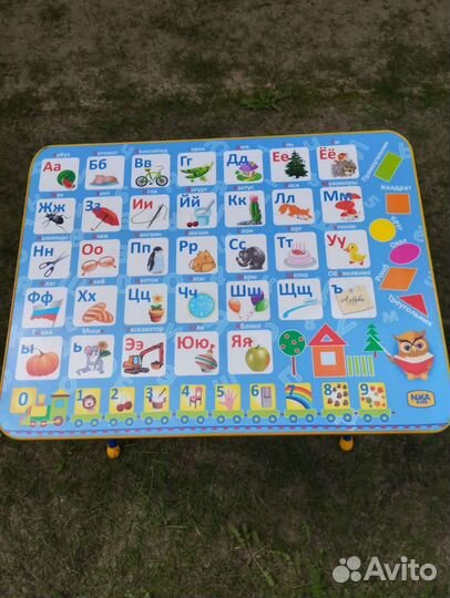 Детский столик