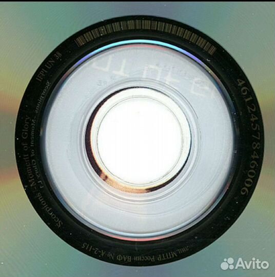 Scorpions & Berliner Philharmoniker - Moment Of Gl