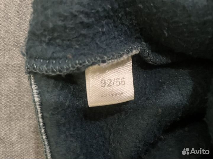 Утепленный костюм с начесом 92