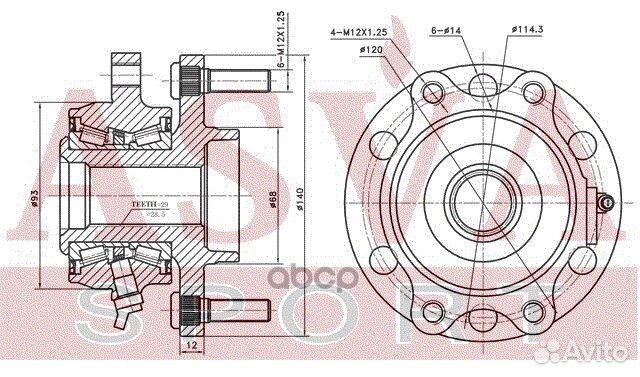 Ступица передняя nswhr51F asva