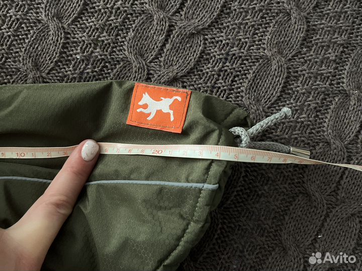 Куртка для собак мелких пород