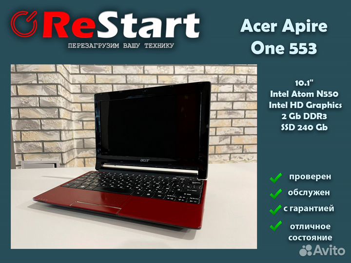Acer Aspire One 553 Intel Atom/2gbram/SSD
