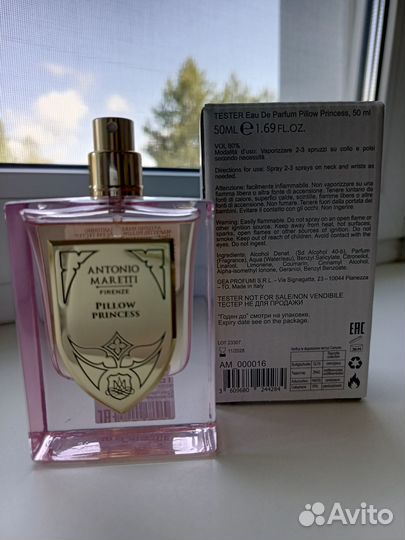 Antonio maretti Pillow Princess, Оригинал, 50мл