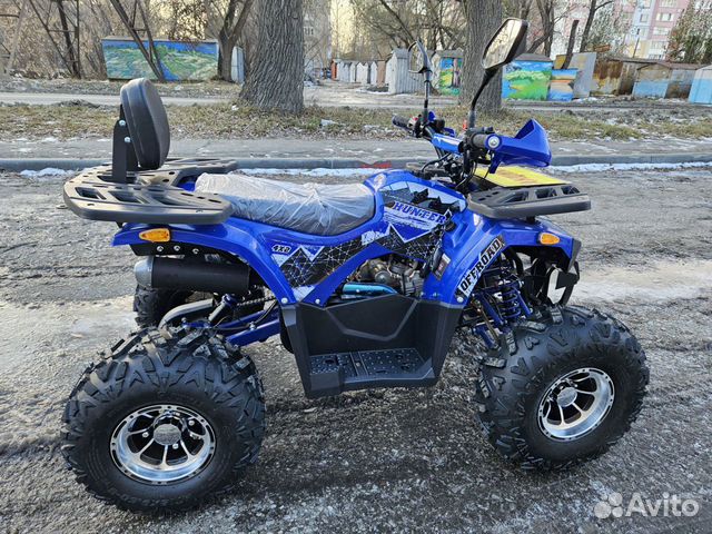 ATV Hunter 125 Lux (синий) объявление продам