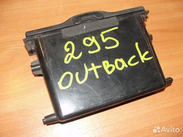 Центральный карман Subaru outback B12 01г