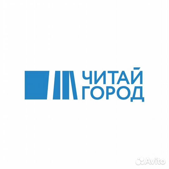Продавец-кассир (г. Симферополь)