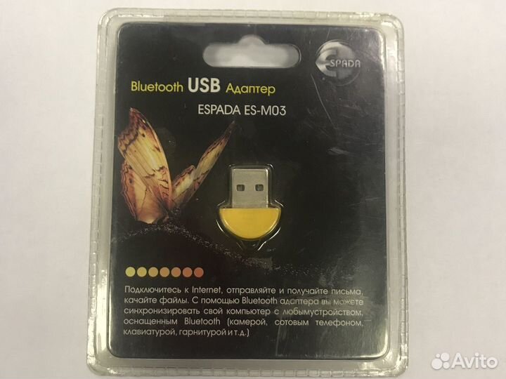 Bluetooth USB адаптер espada ES-M03
