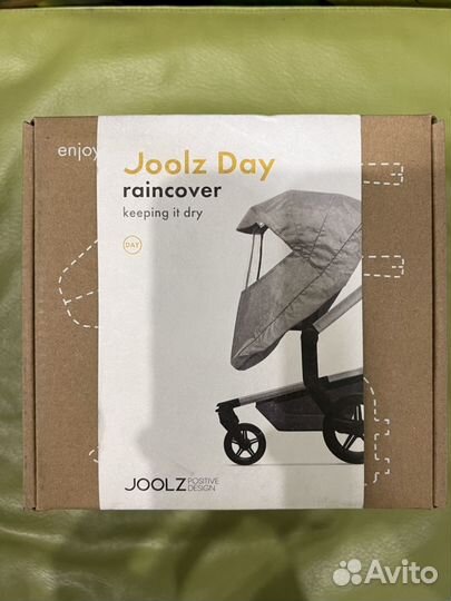 Акссесуары joolz