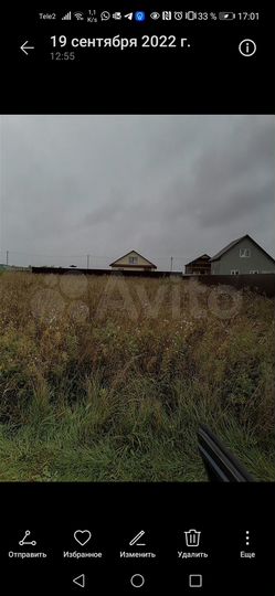 Участок 10,1 сот. (ИЖС)