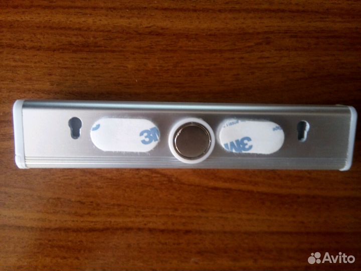 Led cветильник с датчиком движения