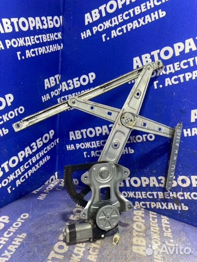 Передний правый стеклоподъемник Geely Mk седан