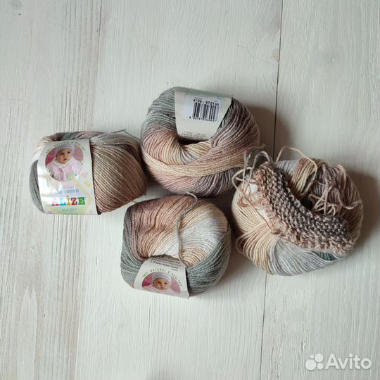 Пряжа для вязания