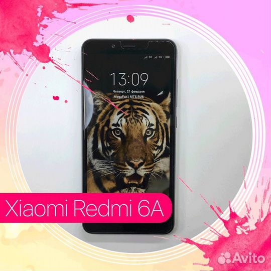 Защитное стекло Xiaomi. На все модели. Установка